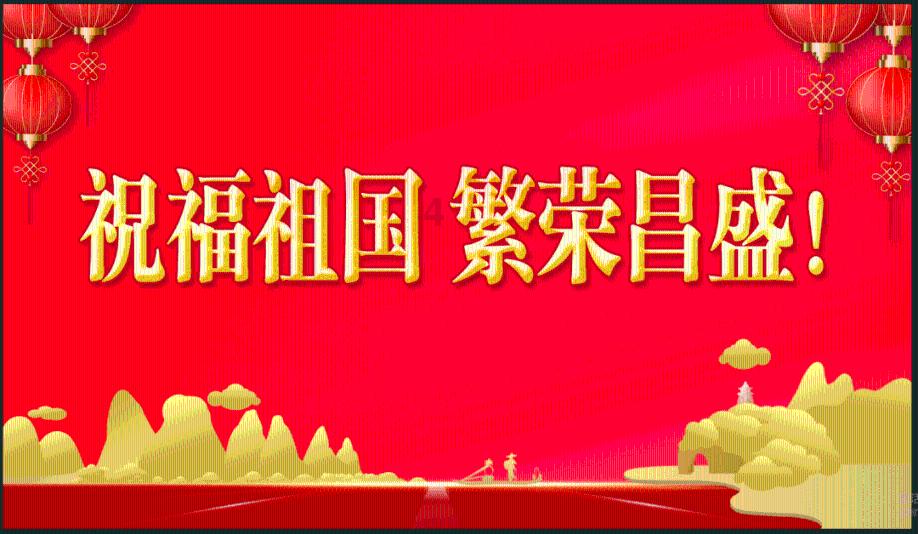 我总是想要儿媳给我喂奶，这样的想法是不是有病游戏画面
