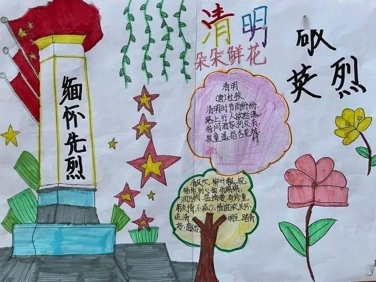 豆娃踢足球